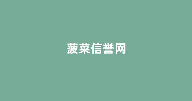 新2手机版登陆